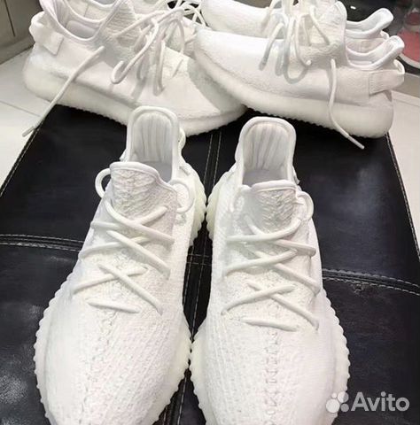 Adidas Yeezy Boost 350 v2 Adidas Yeezy Boost 350 v2