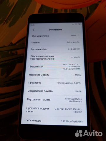 Xiaomi Redmi note 5A Xiaomi Redmi note 5A