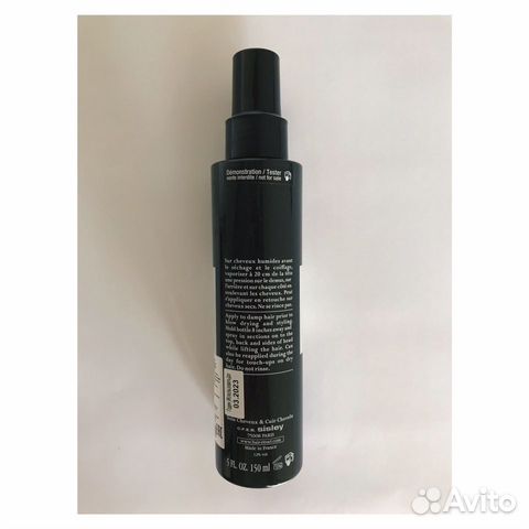 Sisley Hair rituel Le Spray Volume