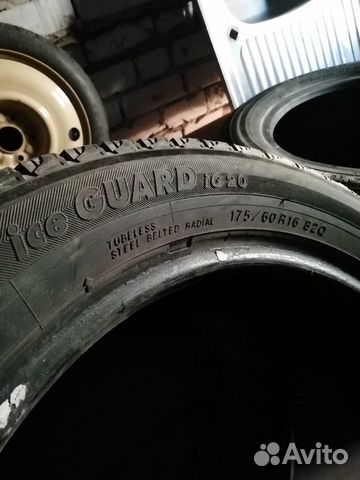 Yokohama ice guard ig20 Yokohama ice guard ig20