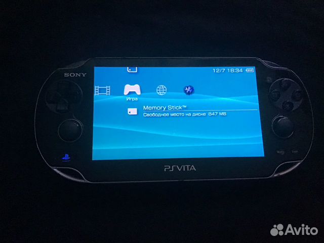PS vita henkaku