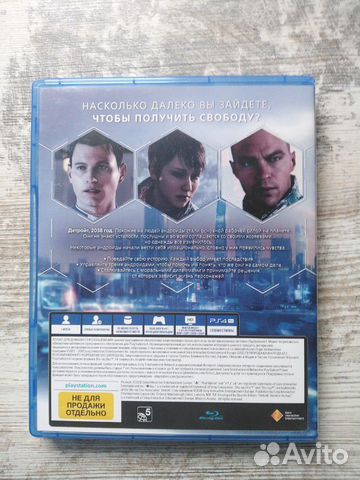 Detroit стать человеком игры на пс 4 Detroit стать человеком игры на пс 4