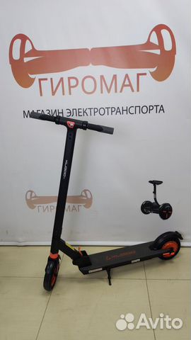 Электросамокат Электросамокат
