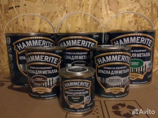 Краска по металлу Hammerite