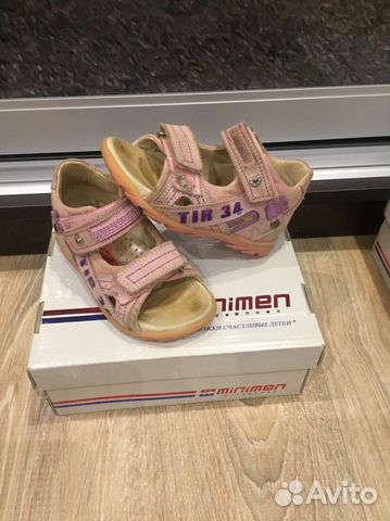 Обувь на девочку minimen 25-27 размер