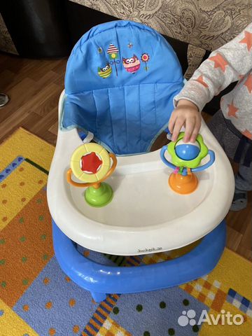 Ходунки