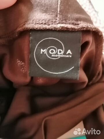 Юбка для беременных Юбка для беременных