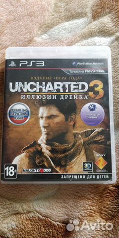 Игра доя PS3, лицензия