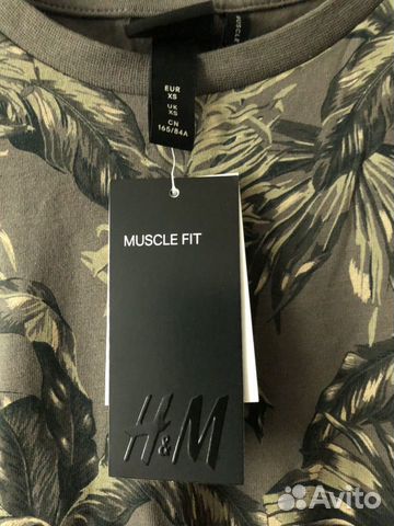 Футболка мужская Футболка мужская