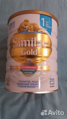Смесь детская Similac gold 1 Смесь детская Similac gold 1