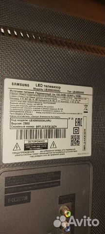 Телевизор samsung UE40M5000AU Телевизор samsung UE40M5000AU