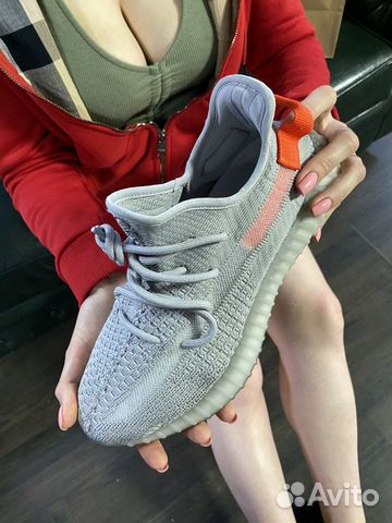 Кроссовки Yeezy Boost 350 v2 Tail Light