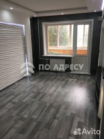1-к квартира, 33.6 м², 4/9 эт.