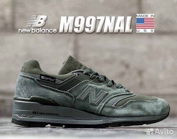 m997nal new balance