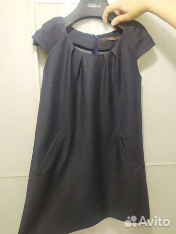 Сарафан школьный