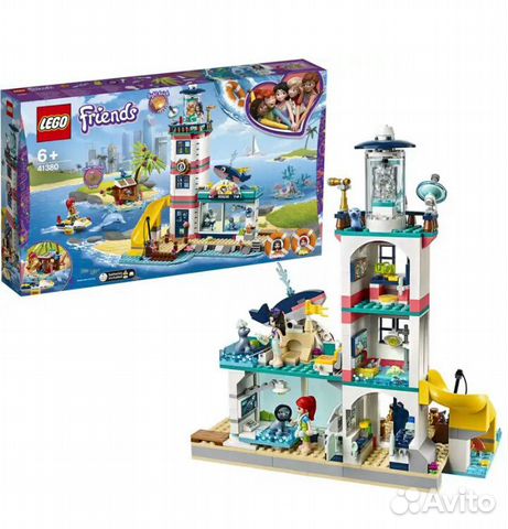 lego 41380