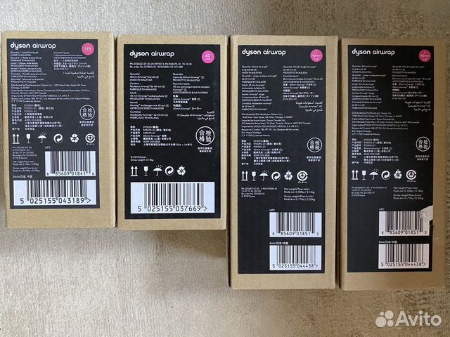 Насадки для стайлера dyson