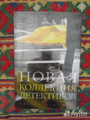 Серия жзл. Д. Володихин