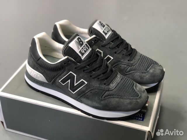 new balance 995 unisex