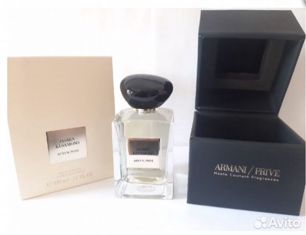 giorgio armani prive jasmin kusamono