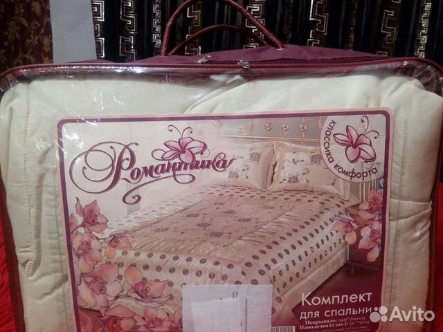 Новый комплект постельного белья
