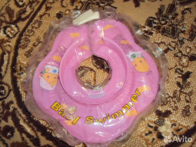Круг для купания