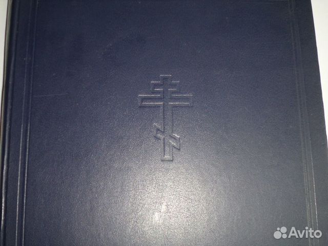 Священная история для детей