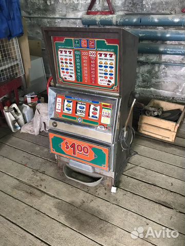 Продам игровые автоматы б у пермь казино онлайн бесплатно казахстан