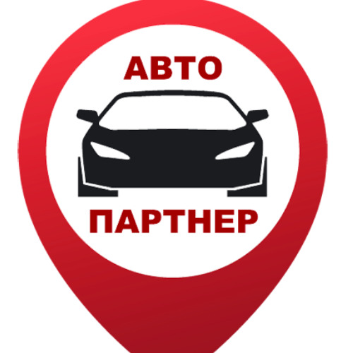 Авторынок Ярославль Магазины