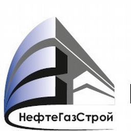 Нефтегазстрой. Нефтегазстрой логотип. ООО Нефтегазстрой Нефтекамск. ООО НГС. ООО Нефтегазстрой логотип.