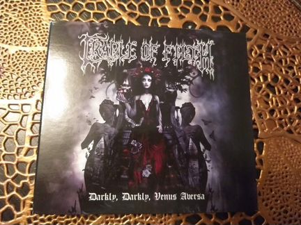 Cradle of Filth 