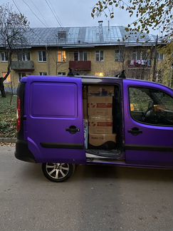 Малогабаритные Грузоперевозки