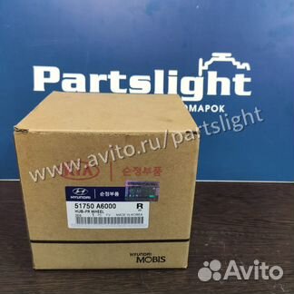 Ступица Kia Ceed Hyundai i30 Elantra 2012-2020