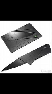 Складной нож кридитка CardSharp2