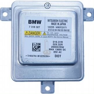 Блок ксеноновый на BMW 5 F10 кузов и бмв 7 f01