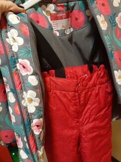 Куртка и комбинезон futurino