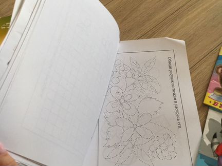 Пособия обучающие для дошкольника