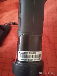 Пинпоинтер Makro PulseDive Pointer