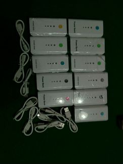 Powerbank