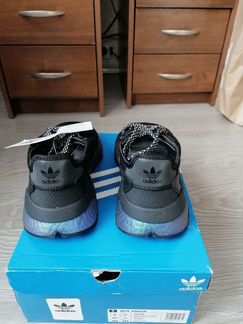 Adidas Nite Jogger fv3615