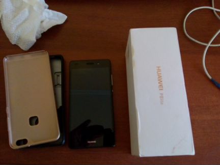 Huawei p8 lite