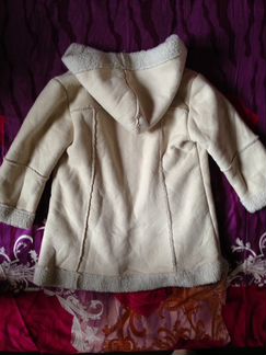 Пальто prenatal