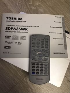 Портативный dvd плеер