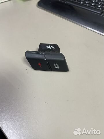 Выключатель центрального замка Ауди А4 8Е