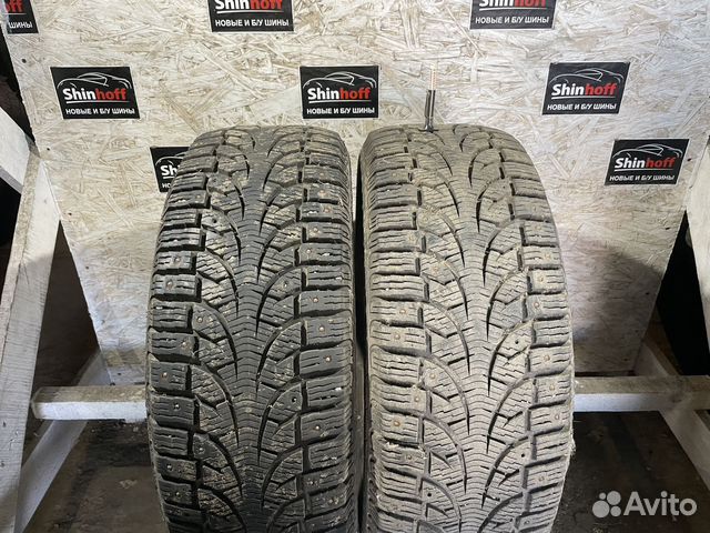 Pirelli Winter Carving Edge 205/55 R16 91T