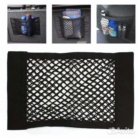 Сетка для автомобиля на сиденье