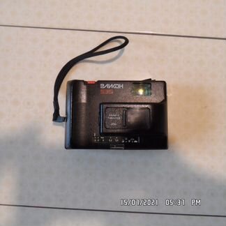 Пленочный фотоаппарат Эликон-535