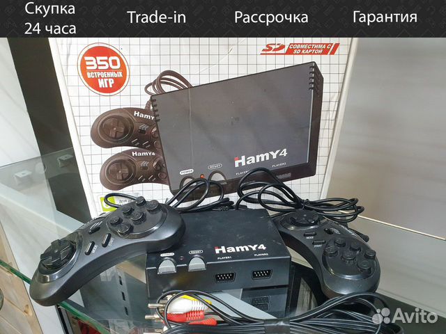 Sega dendy hamy 4 обзор