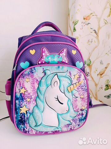 Ранец (рюкзак) с ортопедической спинкой