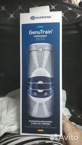 Новый с нуля